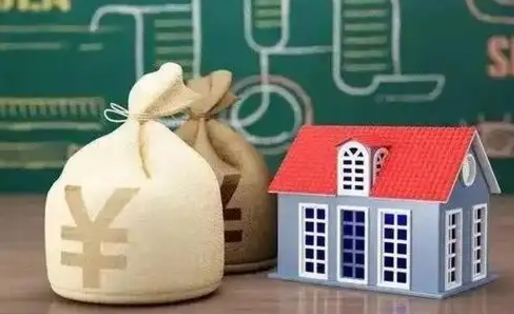 靖江泰州离职公积金提取（离开泰州公积金怎么取出来）